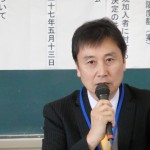 熱土　森田所長