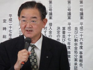 小野会長